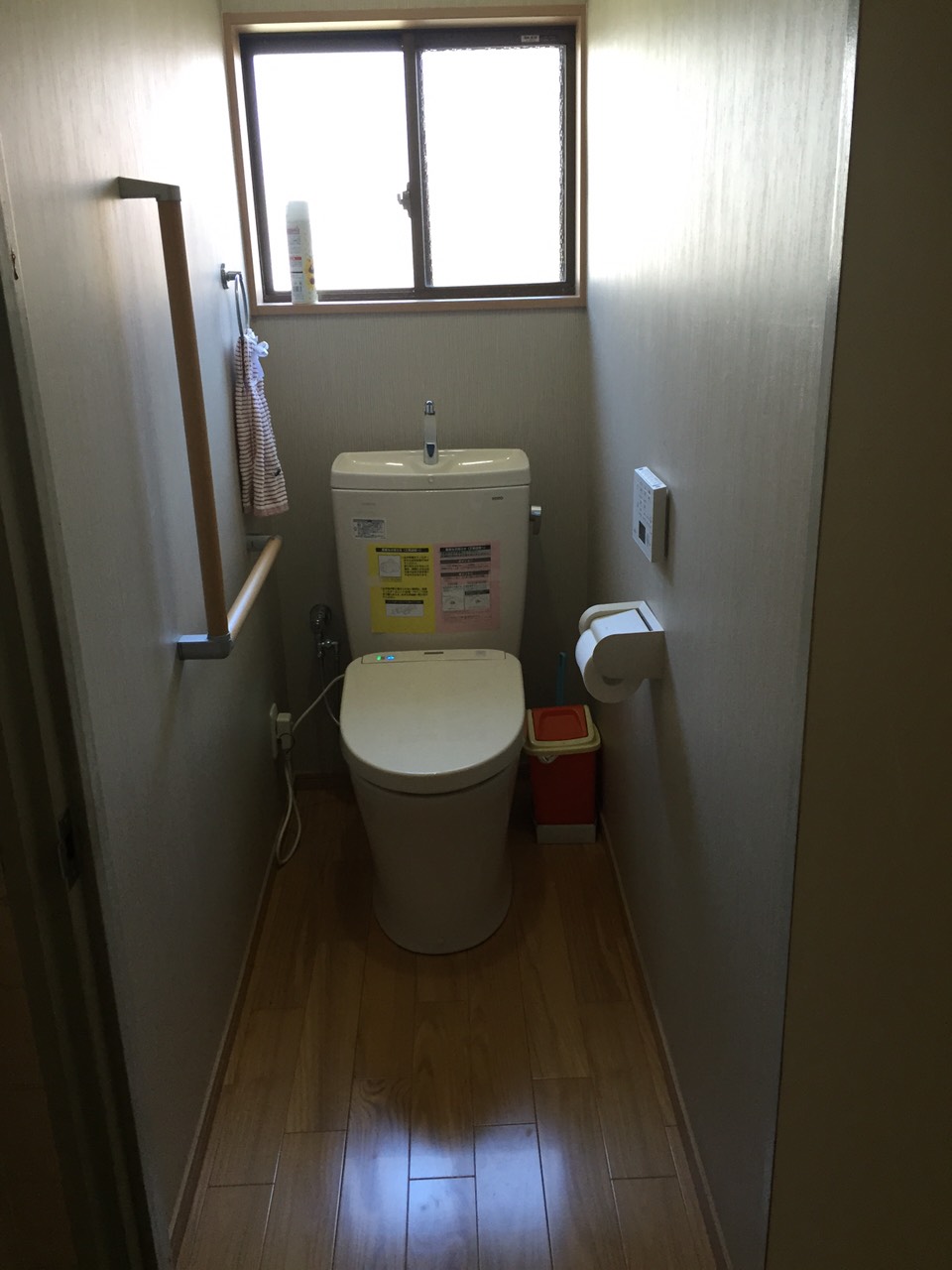 トイレ改修工事