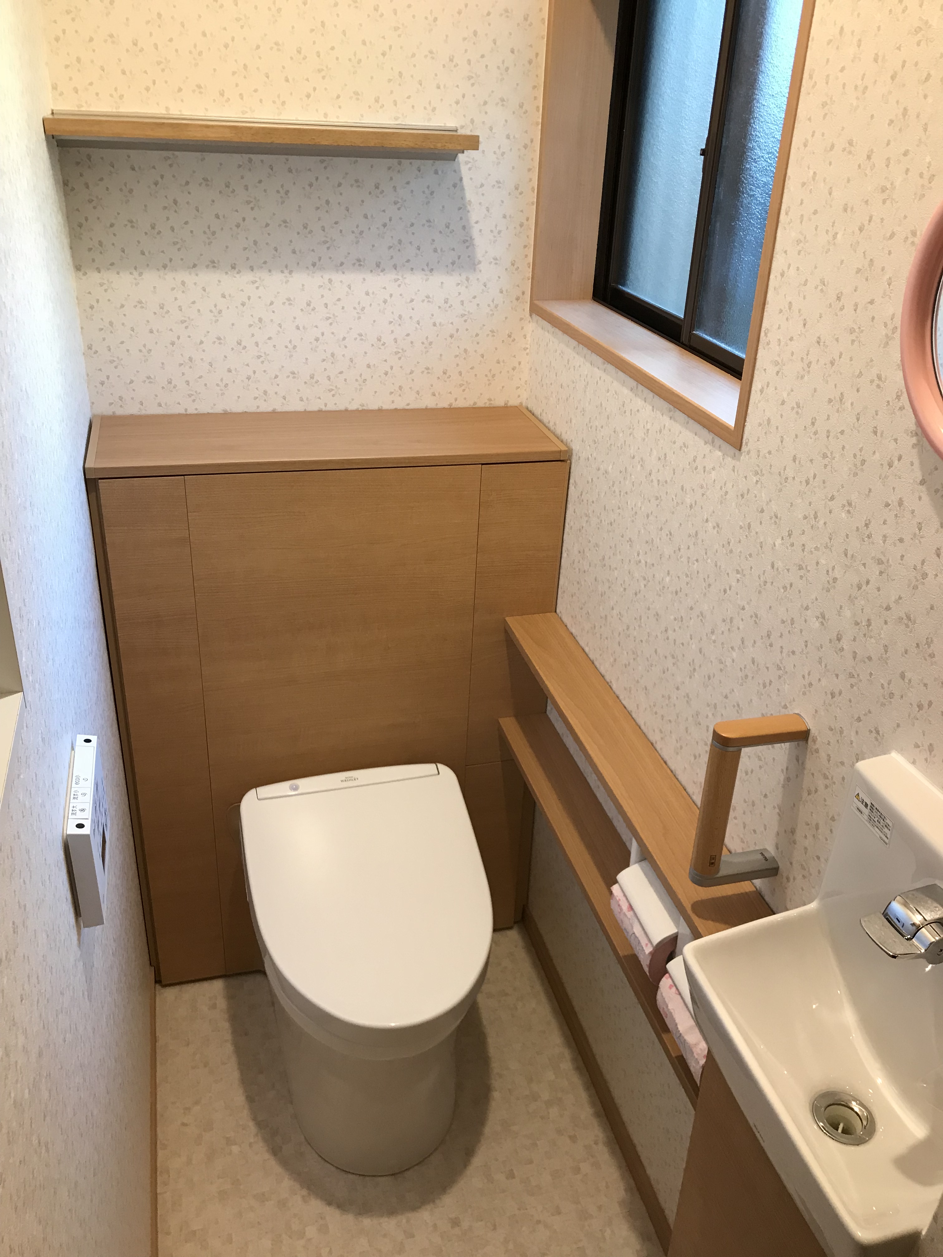 清掃性が高く収能力のあるトイレに